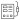 Qaynaq dəzgahları Qaynaq dəzgahları
