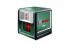 Səviyyə lazerli Bosch Quigo III (0603663521) Səviyyə lazerli Bosch Quigo III (0603663521)