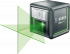 Səviyyə lazerli Bosch Quigo green + MM2 (0603663C00) Səviyyə lazerli Bosch Quigo green + MM2 (0603663C00)