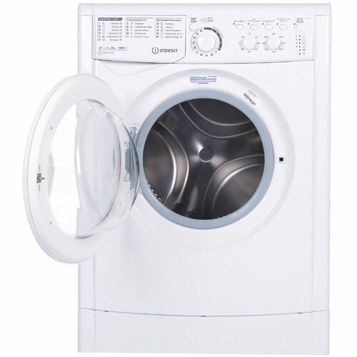 Paltaryuyan maşın Indesit E2SC 2150 W (u-0221)