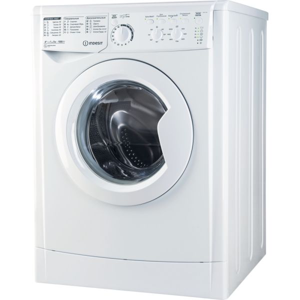 Paltaryuyan maşın Indesit E2SC 2150 W (u-0221)