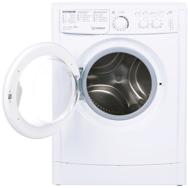 Paltaryuyan maşın Indesit E2SC 2160 W (u-99) 