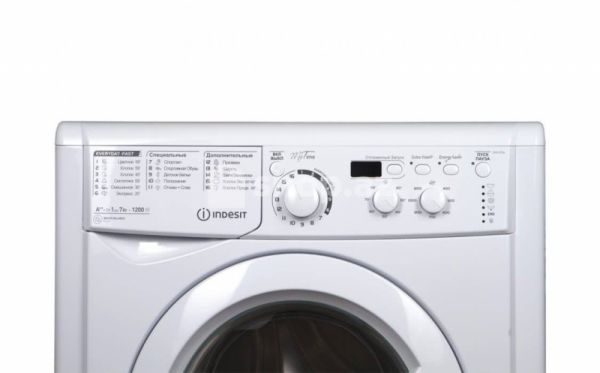 Paltaryuyan maşın Indesit E2SD 2270 UA (u-820)