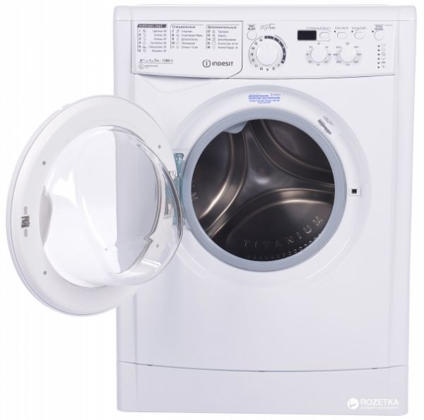 Стиральная машина Indesit E2SD 2270 UA (u-820)