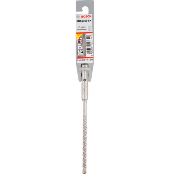 Burğu beton üçün SDS-plus-5X 11x150х210 mm Bosch 2608833805