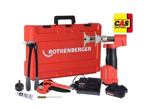 Hidravlik press Rothenberger Romax Axial 16-32 mm, 1000002792