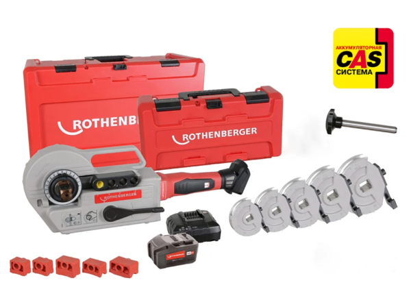 Трубогиб аккумуляторный Rothenberger Robend 4000 E 12-28 мм 1000003393