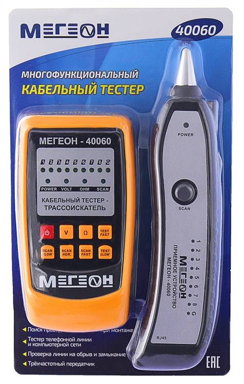 Kabel Tester-Təyinatçısı 40060 (00000005639) 