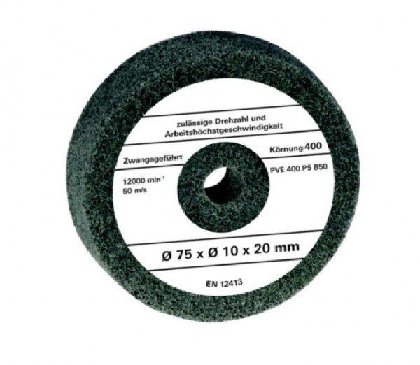 Полировальный диск Einhell для точила (4412620) 