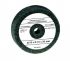 Disk pardaqlama üçün Einhell (4412620) 