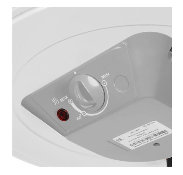 Su qızdırıcısı De Luxe W50V10
