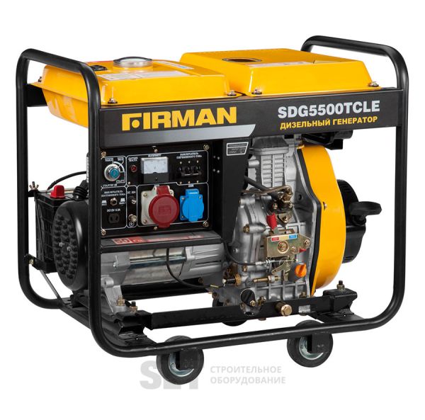 Generator benzinli Firman SDG5500TCLE