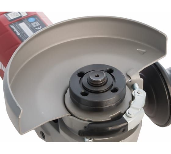 Cilalama maşını Einhell TE-AG 125/750 (4430880)