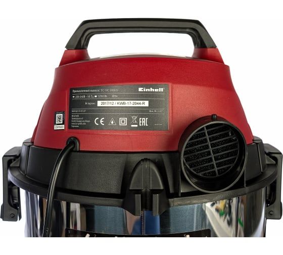 Пылесос Einhell TC-VC 1820 S (2342167)