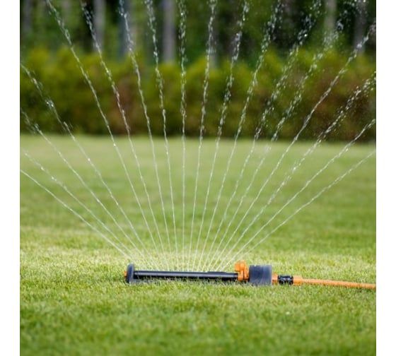 Çiləyici Fiskars 1023661