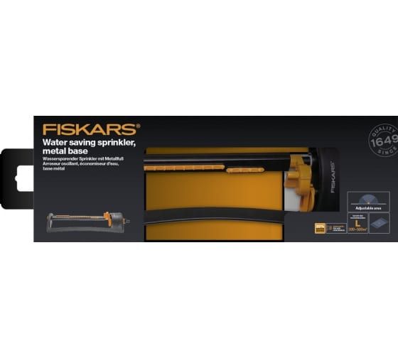 Разбрызгиватель/дождеватель Fiskars 1023661