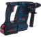 Akkumulyatorlu perforator Bosch GBH 18V-26, 1x8 Ач+GAL 1880 CV 0615990M3N Akkumulyatorlu perforator Bosch GBH 18V-26, 1x8 Ач+GAL 1880 CV 0615990M3N
