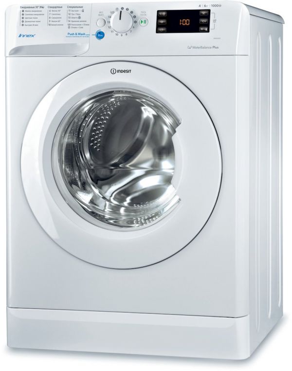 Paltaryuyan maşın Indesit BWSE 61051 (u-0221)