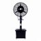 Вентилятор с увлажнителем Mist-fan FS-650A