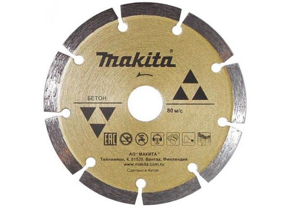 Almaz disk beton üçün (180 mm) Makita D-41682