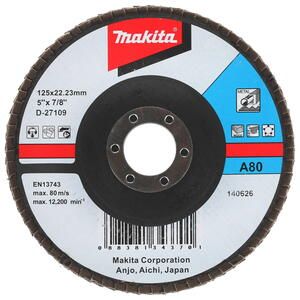 Pardaqlama diski (125 mm) Makita D-27109