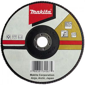 Диск шлифовальный (125 мм) Makita D-27470