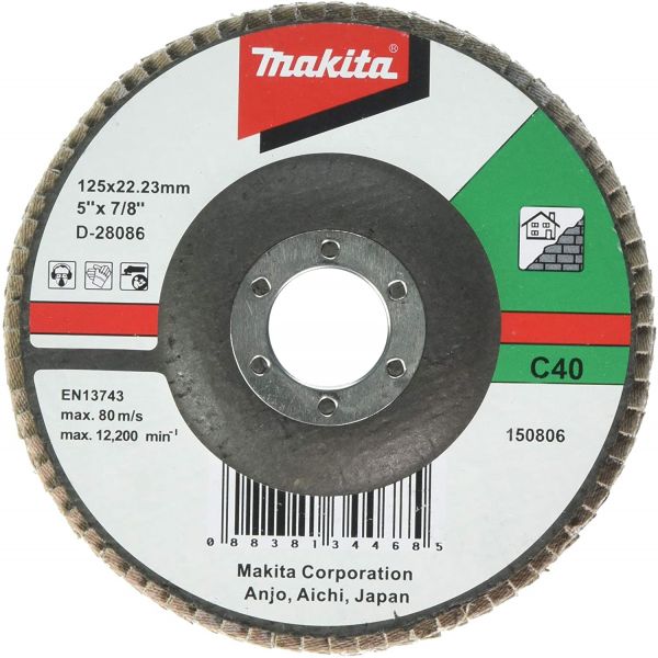 Pardaqlama diski (125 mm) Makita D-28086