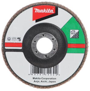 Pardaqlama diski (125 mm) Makita D-28117