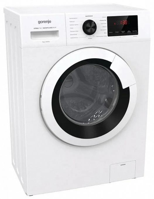 Paltaryuyan maşın Gorenje WE72S3