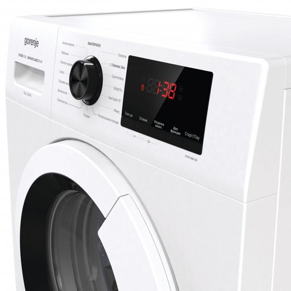 Paltaryuyan maşın Gorenje WE72S3