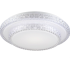 Led işığı Modi MD-12372/RF-A (White)