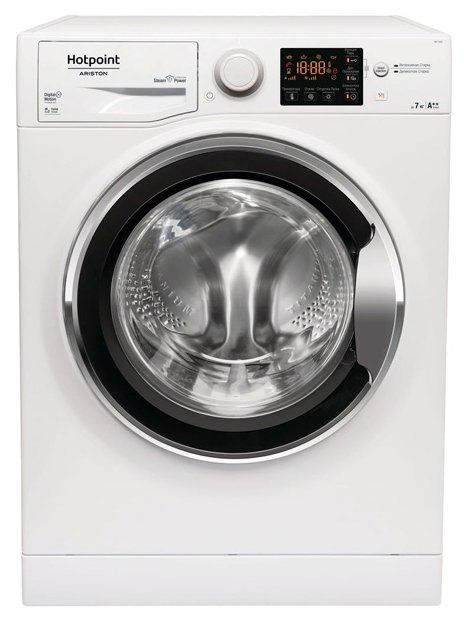 Paltaryuyan maşın Hotpoint-Ariston RST 7229 ST X