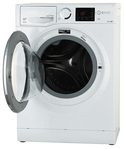 Paltaryuyan maşın Hotpoint-Ariston RST 7229 ST X