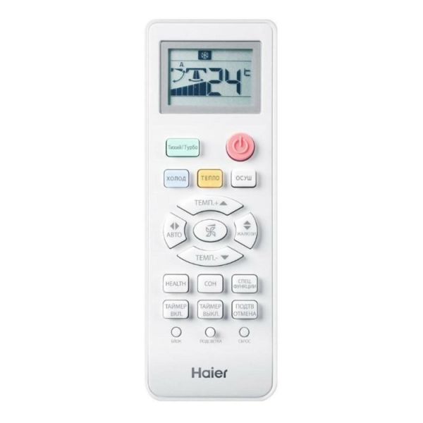 Кондиционер сплит Haier HSU-18 HTT 03