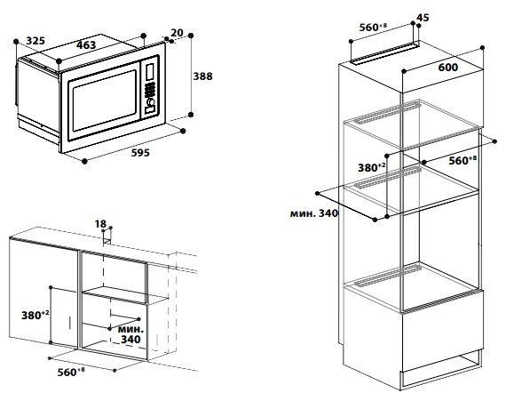 Quraşdırılan mikrodalğalı soba Indesit MWI 122.2 X