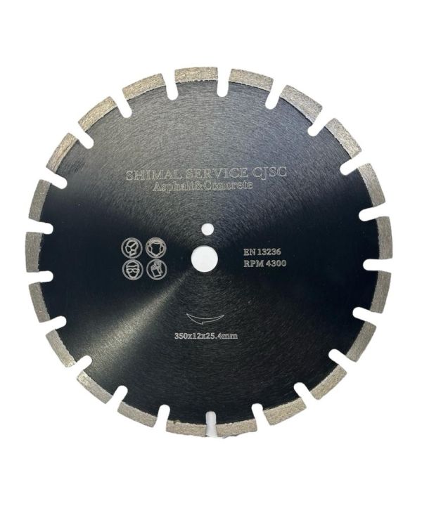 Алмазный диск по бетону ŞS 350x25,4mm