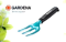 Вилка садовая Gardena 08938-20 Вилка садовая Gardena 08938-20
