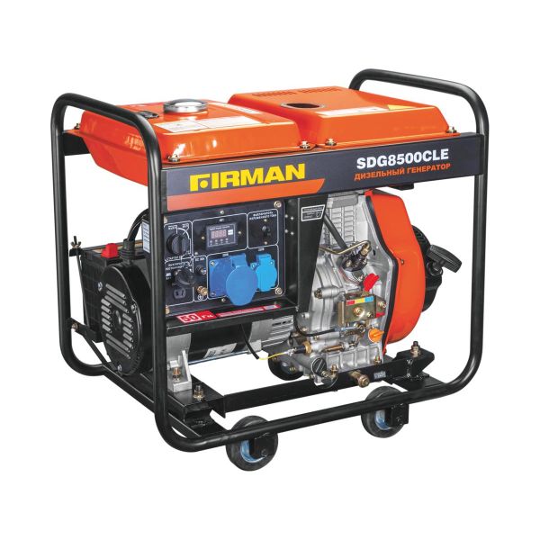 Generator dizel Firman SDG8500CLE ATS  