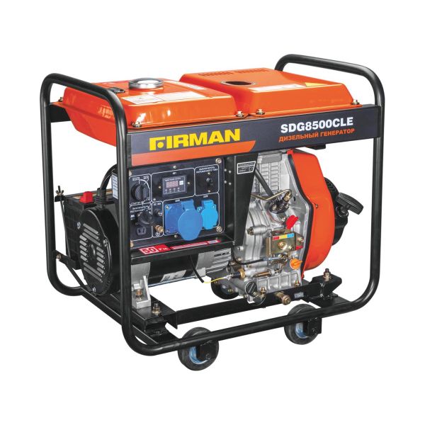 Generator benzinli Firman SDG8500CLE ATS  