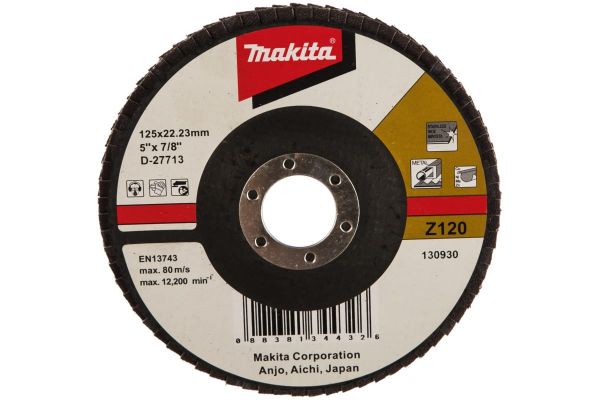 Pardaqlama diski (125 mm) Makita D-27713