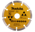 Диск алмазный (125 мм) Makita D-50980 Диск алмазный (125 мм) Makita D-50980