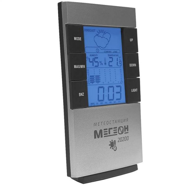 Термогигрометр настольный цифровой 20200 (00000003388)