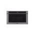 Микроволновая печь Hotpoint - Ariston MN 413 IX HA Микроволновая печь Hotpoint - Ariston MN 413 IX HA