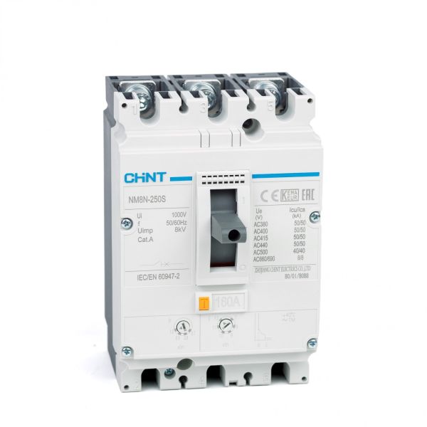 Аrvtomat açar  NM8N-250S TM 160А 3P (CHINT) 271172