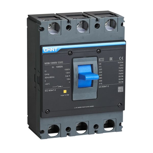 Аrvtomat açar NXM-1600S/3Р 1250A 50кА tənzimlənən (CHINT) 844318
