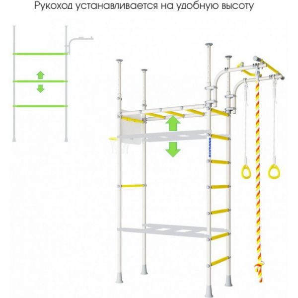 Шведская стенка Romana R4 (01.40.7.06.490.03.00-66) белый прованс