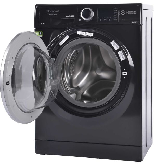 Paltaryuyan maşın Hotpoint-Ariston RSPG 623 KD UA