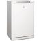 Soyuducu Indesit SFR 100 (u-89) Soyuducu Indesit SFR 100 (u-89)