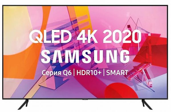 Телевизор Samsung QE43Q67TAUXRU