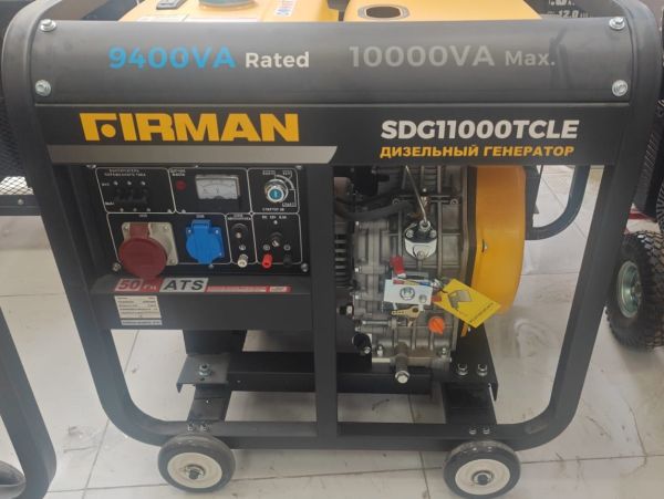 Generator dizelli təkfazalı Firman SDG11000TCLE